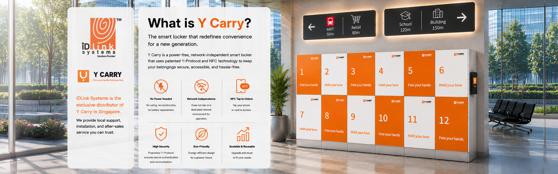 y carry smart locker singapore